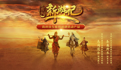 ֣ݿƼŽ˾---Ŷμ